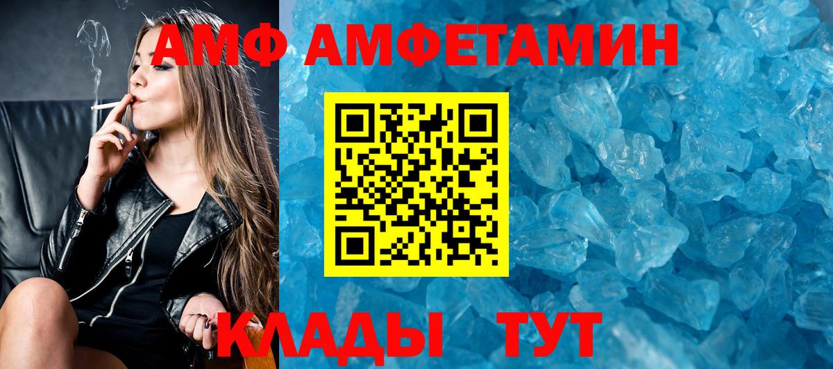 Каннабис Жигулёвск