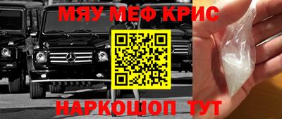 Альфа ПВП Балаково