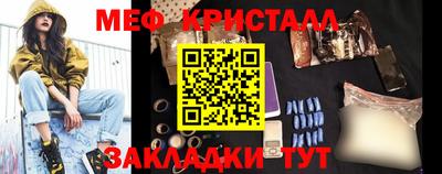 Альфа ПВП Балаково