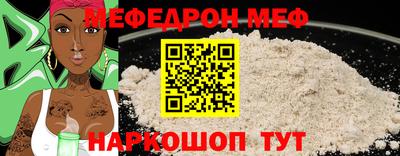 мдма Балашиха