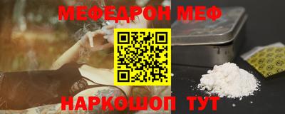 твердый Татарск