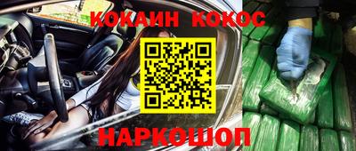 амф Гатчина