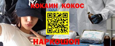 Альфа ПВП Балаково