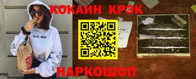 дмт Гай