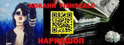 марки lsd Тверь