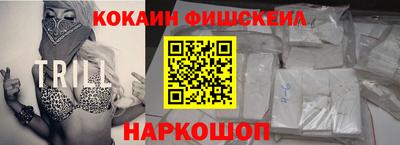 мдма Балашиха