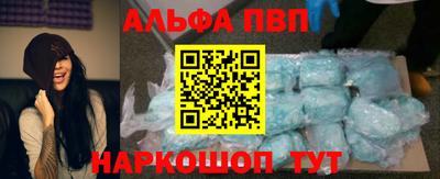 амф Гатчина