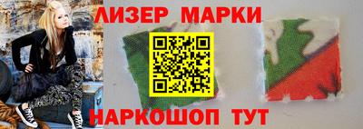 дмт Гай