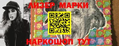 мдма Балашиха