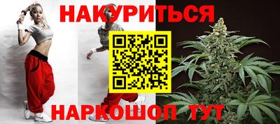 мескалин Гагарин