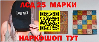 герыч Балахна