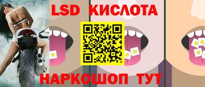 мескалин Гагарин