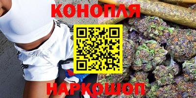 мескалин Гагарин