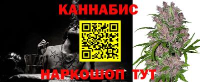 мдма Балашиха