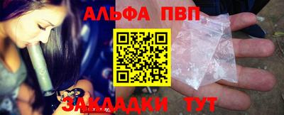 мескалин Гагарин