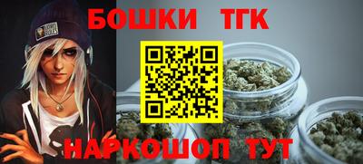 мескалин Гагарин