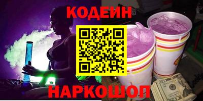 дмт Гай