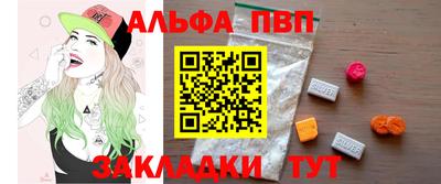 дмт Гай