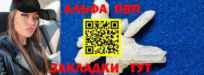 мескалин Гагарин
