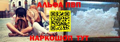 амф Гатчина