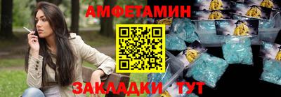 мескалин Гагарин