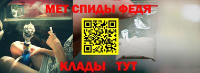 амф Гатчина