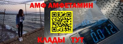 мескалин Гагарин