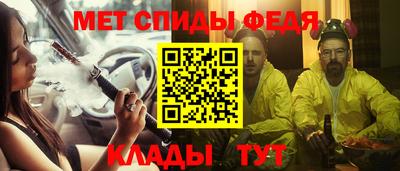 мескалин Гагарин