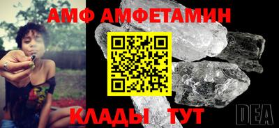 дмт Гай