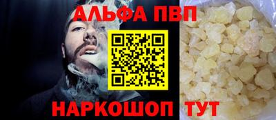 мдма Балашиха