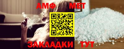 дмт Гай