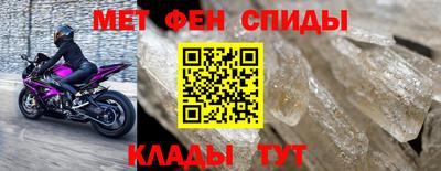 дмт Гай