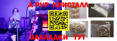 мескалин Гагарин