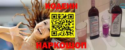 дмт Гай