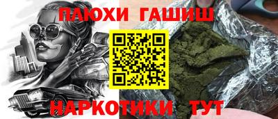 мескалин Гагарин
