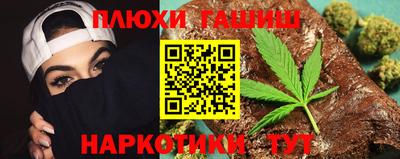 амф Гатчина