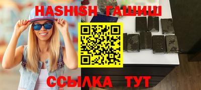 Альфа ПВП Балаково