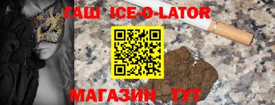 амф Гатчина
