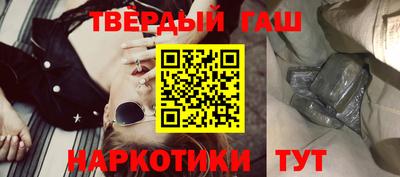 амф Гатчина