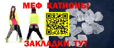 амф Гатчина