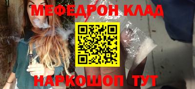 мдма Балашиха