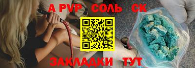 дмт Гай
