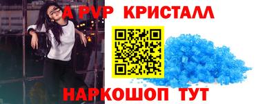 мескалин Гагарин